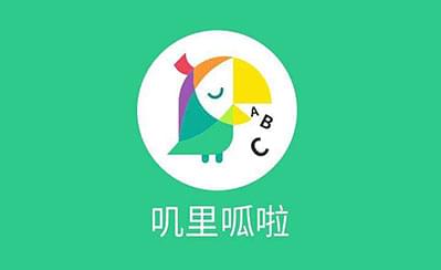 家长急需的十个超经典磨耳朵app