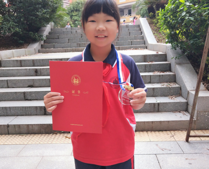 QQ截图20181121140511.png